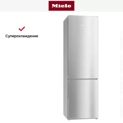 Холодильник Miele KFN 29162D EDT/CS фото 14