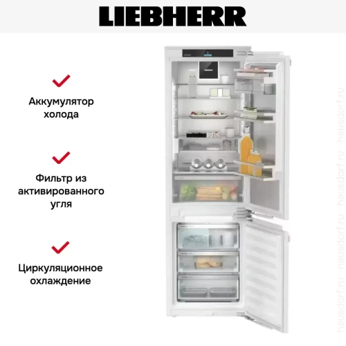 Встраиваемый холодильник Liebherr ICNd 5173 Peak фото 6
