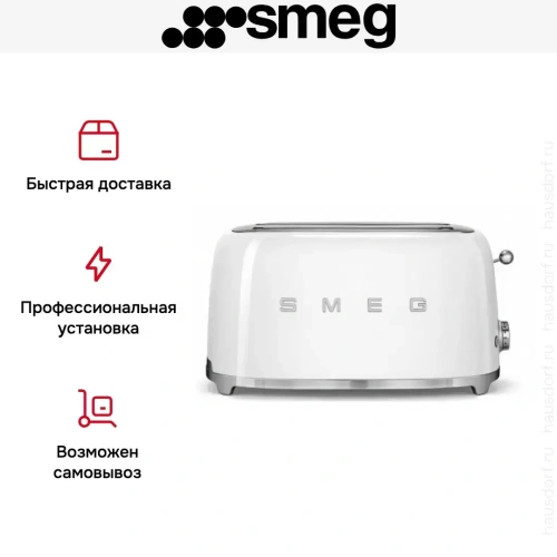 Тостер Smeg TSF02WHEU фото 12