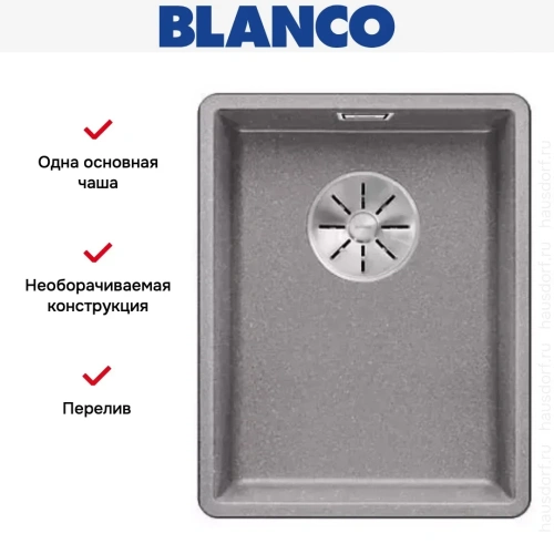 Мойка Blanco SUBLINE 320-F отводная арматура InFino® алюметаллик фото 3