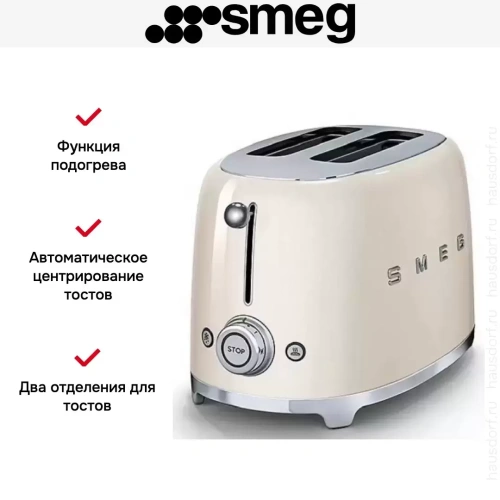 Тостер Smeg TSF01CREU фото 9