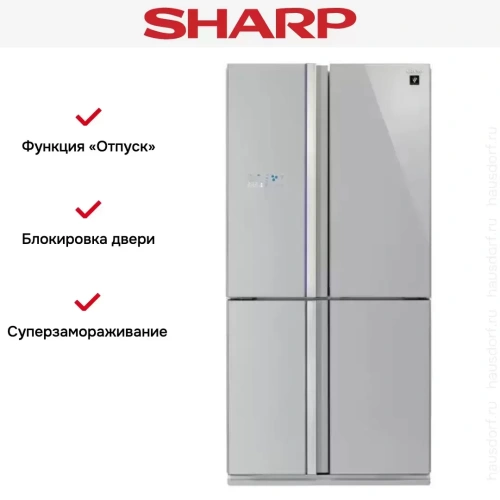 Многокамерный холодильник Sharp SJ-FS 97 VSL фото 5