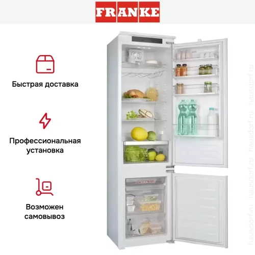 Встраиваемый холодильник Franke FCB 360 V NE E фото 8