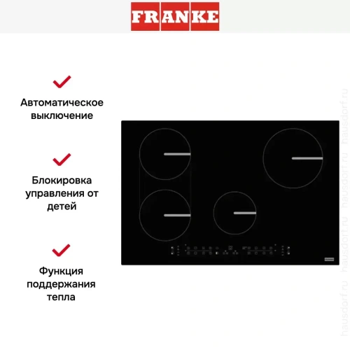 Варочная панель Franke FSM 804 I B BK фото 2