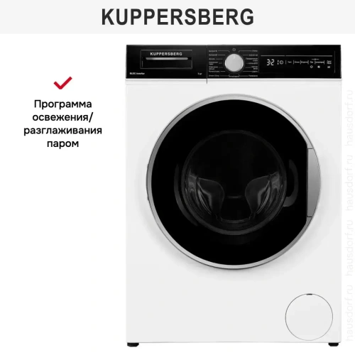 Стиральная машина Kuppersberg WM 490 W фото 12