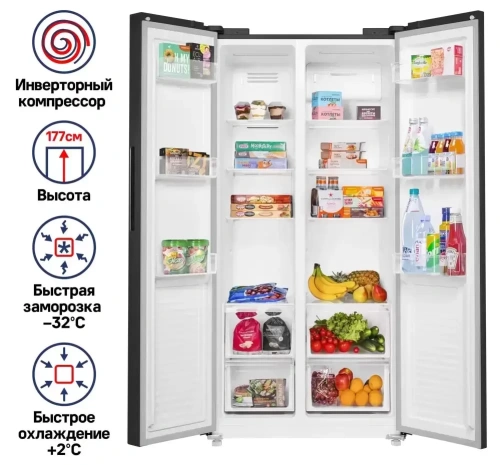 Холодильник Maunfeld MFF177NFBE фото 2