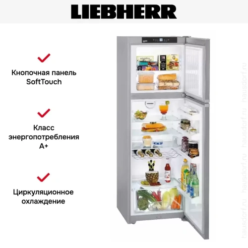 Холодильник Liebherr CTsl 3306 Comfort фото 9