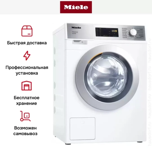 Профессиональная стиральная машина Miele PWM 300 SmartBiz EL DP фото 7