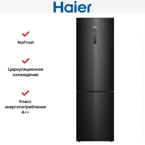 Холодильник Haier C4F740CBXGU1 фото 6