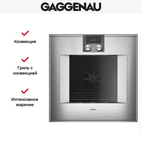 Духовой шкаф Gaggenau BO471112 фото 5