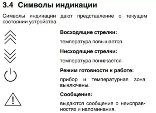 Морозильная камера Liebherr GN 4335 Comfort NoFrost фото 10
