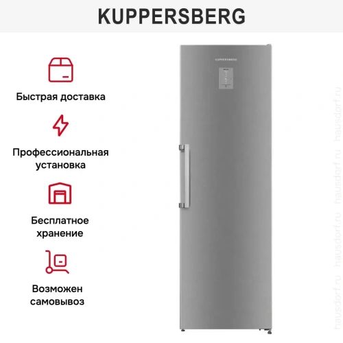 Холодильник Kuppersberg NRS 186 X фото 15