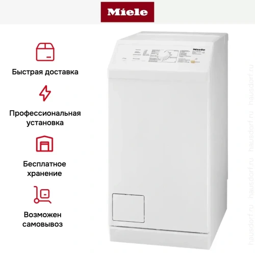 Стиральная машина Miele W 667 фото 6