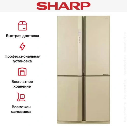 Холодильник Side by Side Sharp SJEX93PBE фото 5