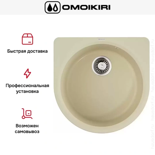 Мойка Omoikiri Akegata 51 BE фото 7