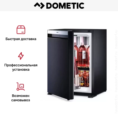 Минибар Dometic HiPro Evolution N30SL фото 16