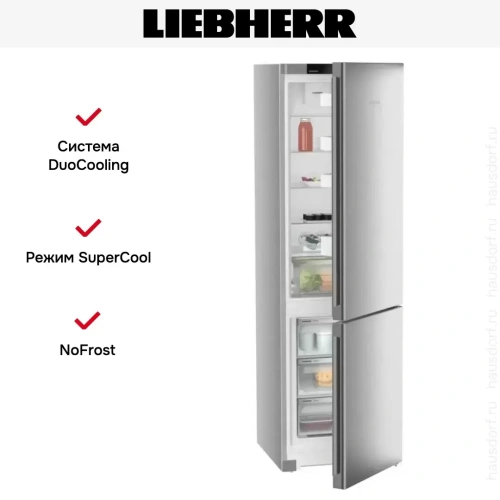 Холодильник Liebherr CNsff 5703 фото 10
