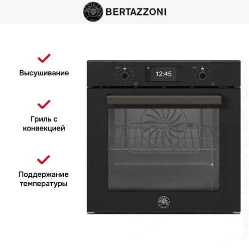 Духовой шкаф с паром Bertazzoni F6011PROVPTN/23 фото 11