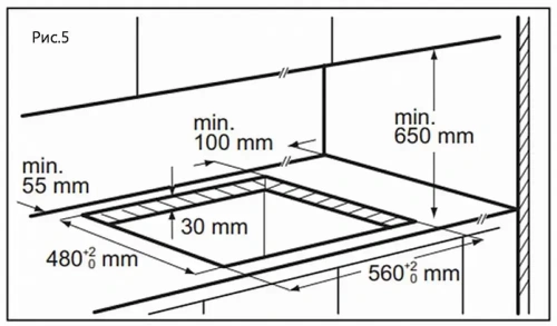 Газовая варочная панель MAUNFELD EGHS.64.6CS/G фото 21