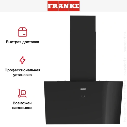 Вытяжка Franke REFLECT 60 BK фото 14