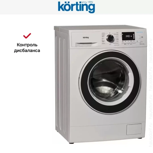 Узкая стиральная машина Korting KWM 42ID1460 фото 7