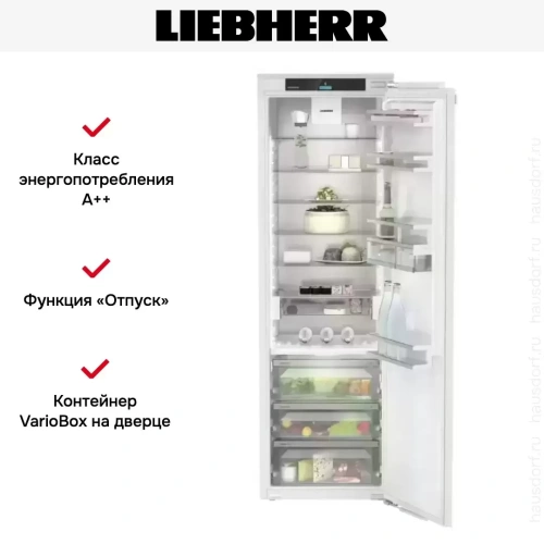 Встраиваемый холодильник Liebherr IRBd 5150 Prime фото 7