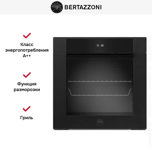 Духовой шкаф с паром Bertazzoni F6011MODVPTN/23 фото 7