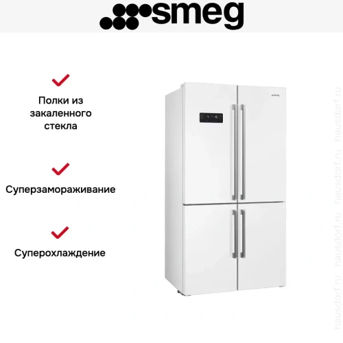 Холодильник Smeg FQ60BDE фото 5