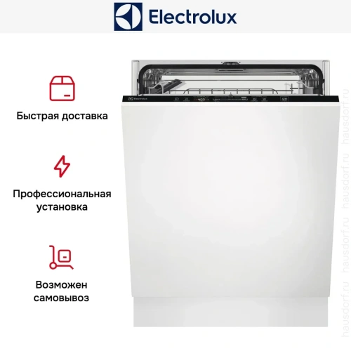 Встраиваемая посудомоечная машина Electrolux KES27200L фото 12
