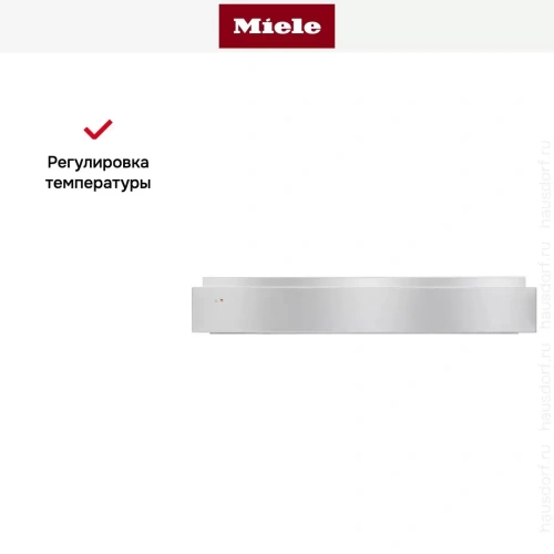 Встраиваемый подогреватель Miele EGW 3060-10 фото 7
