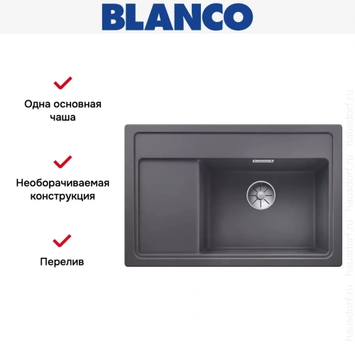 Мойка Blanco ZENAR XL 6 S Compact чаша справа, доска стекло клапан-автомат InFino® темная скала фото 4