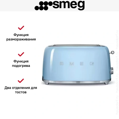 Тостер Smeg TSF02PBEU фото 4