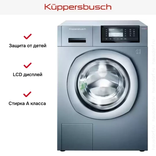 Стиральная машина Kuppersbusch W 40.0 AT фото 7