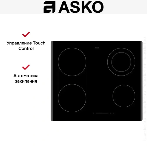 Варочная панель Asko HCL634G фото 7