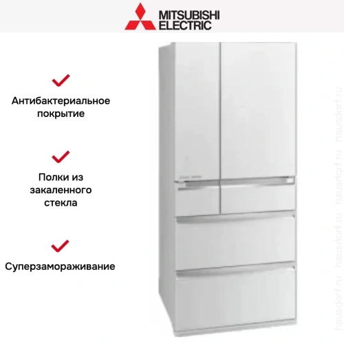 Холодильник Mitsubishi Electric MR-WXR627Z-WH-R фото 4