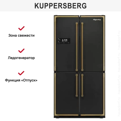 Холодильник Kuppersberg NMFV 18591 BK Bronze фото 10