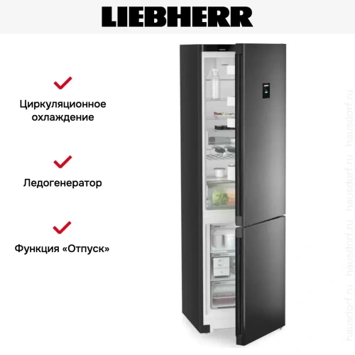 Холодильник Liebherr CNbdc 573i фото 12