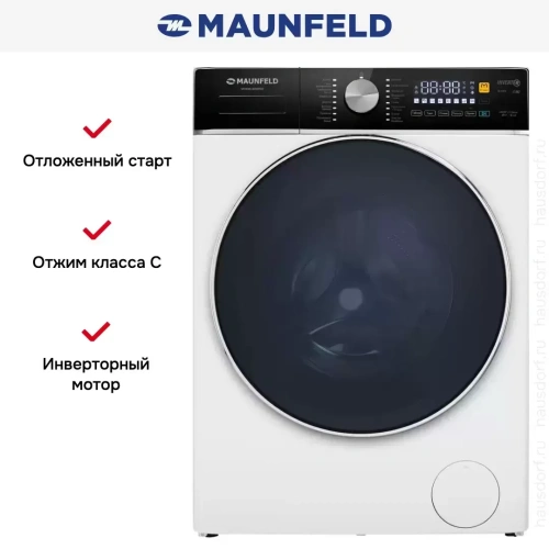 Стиральная машина Maunfeld MFWM148WH03 фото 24