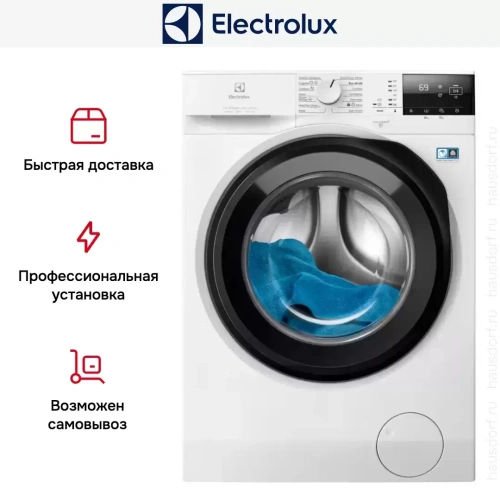 Стирально-сушильная машина Electrolux EW7W2492E фото 5