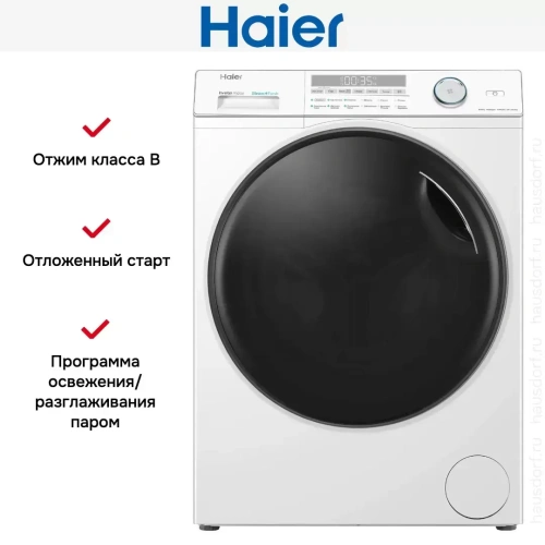 Стиральная машина с сушкой Haier HWD80-BP14959B фото 3