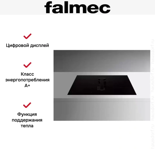 Варочная панель с вытяжкой Falmec ZERO EASY 84 VETRO NERO фото 13
