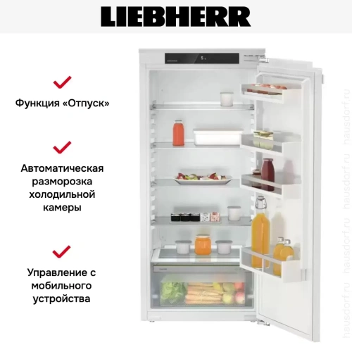 Встраиваемый холодильник Liebherr IRe 4100 Pure фото 6