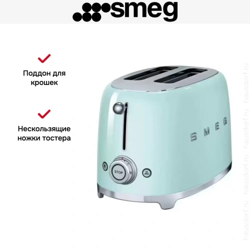 Тостер Smeg TSF01PGEU фото 8