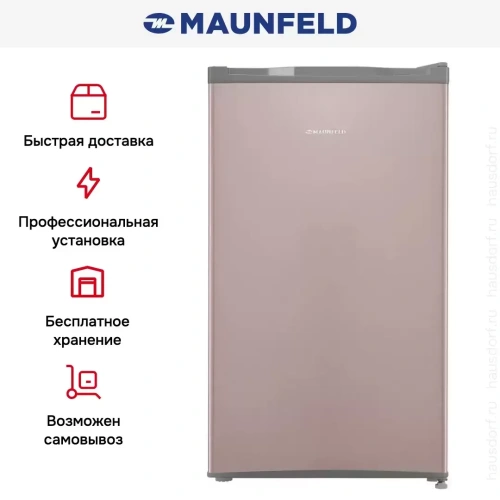 Холодильник Maunfeld MFF83GD фото 16
