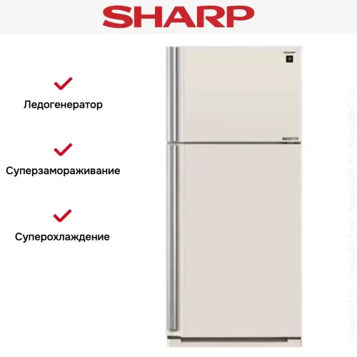 Холодильник Sharp SJ-XE 55PMBE фото 4