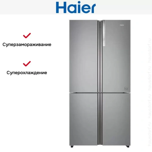 Многокамерный холодильник Haier HTF-610DM7RU фото 3