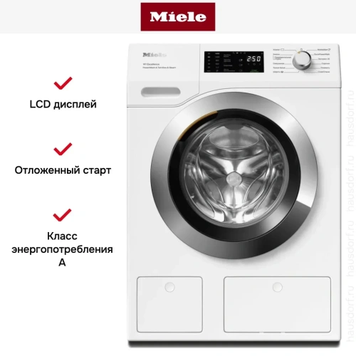 Стиральная машина Miele WEG895WCS Chrome Edition фото 10