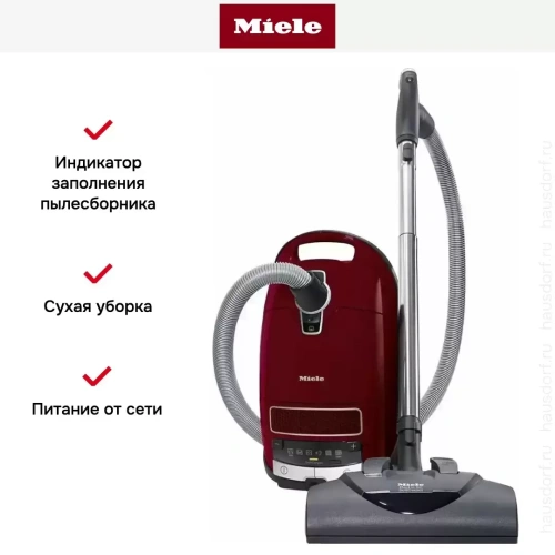 Пылесос Miele SGEA3 Complete C3 Cat&Dog ежевичный красный фото 5