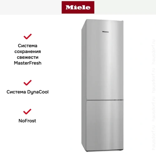 Холодильник Miele KFN 4394 ED сталь, с витрины фото 9
