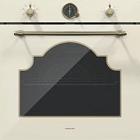 HIBERG VM 6392 YR